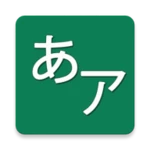 Logo of Kana Draw android Application 